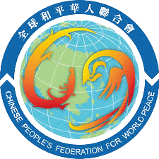 logo-全球和平華人會